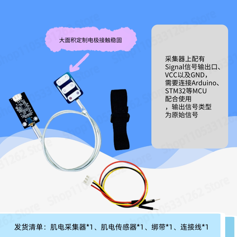 Dry Electrode Muscle Electrica - Muscle Sensor Emg reseña y precio