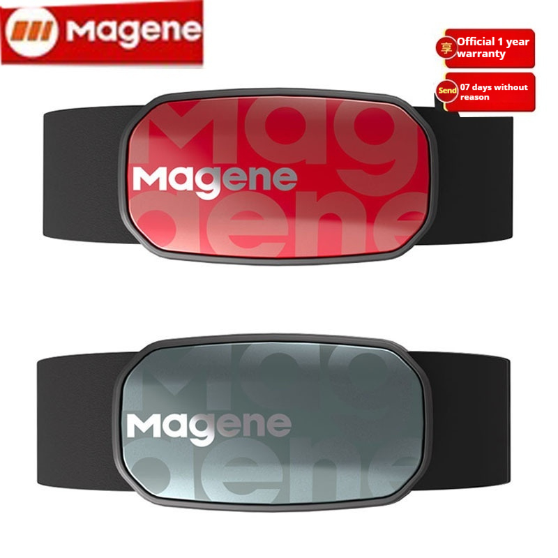 Magene heart rate with chest s - Breath Rate Monitor reseña y precio