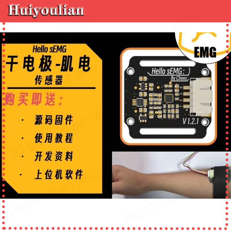 Dry Electrode SEMG Electromyog - Muscle Sensor Emg reseña y precio