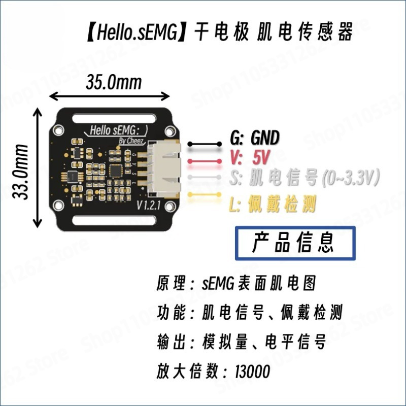 Dry Electrode SEMG Electromyog - Muscle Sensor Emg reseña y precio