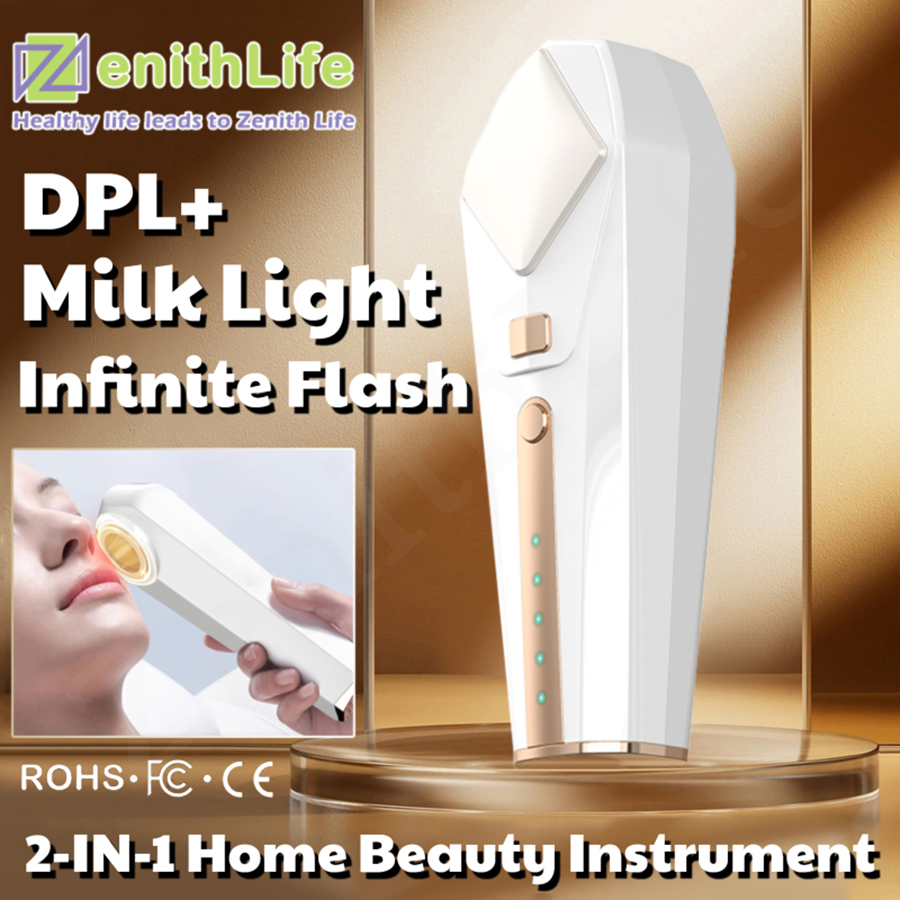 DPL Milk Light 2 in 1 Skin Rej - Galvanic Skin Sensor reseña y precio